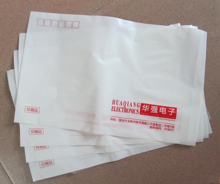 Factory direct seal with adhesive bags